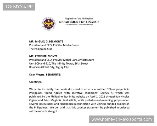 球员合同秘密：哪些条款最容易触发离队？