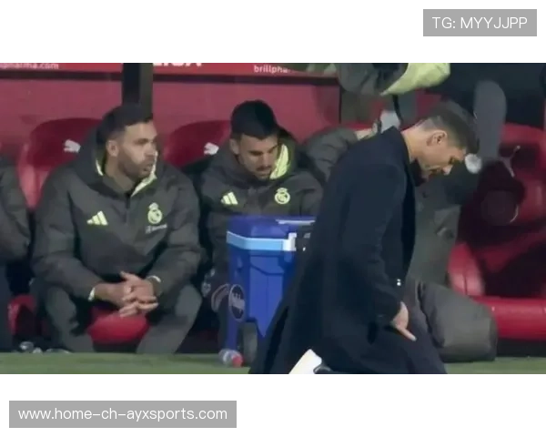 绝杀内乱：皇马揭示更衣室矛盾内幕