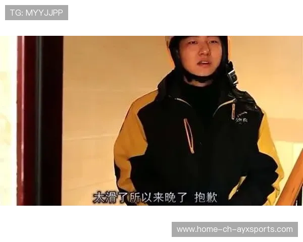 世界冠军点外卖被粉丝撞见：偶像的平凡一面暖心揭秘