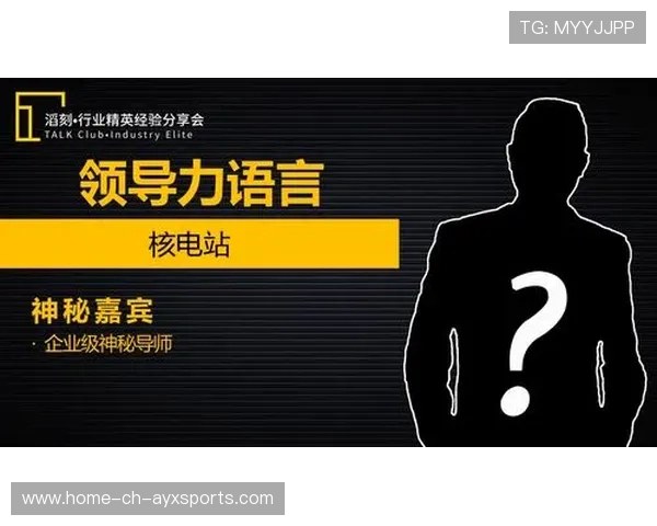 意甲老将领导力成为更衣室文化的重要组成