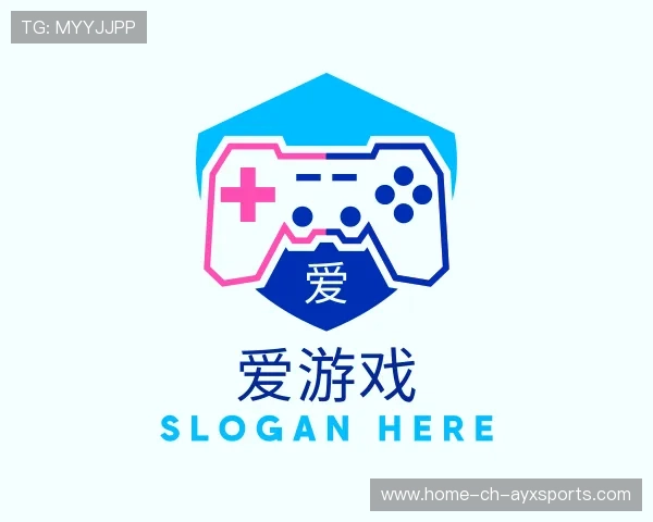 介绍爱游戏体育